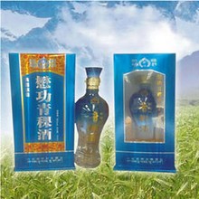 自然青稞酒