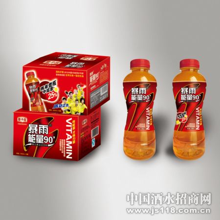 520��������Ӻ��