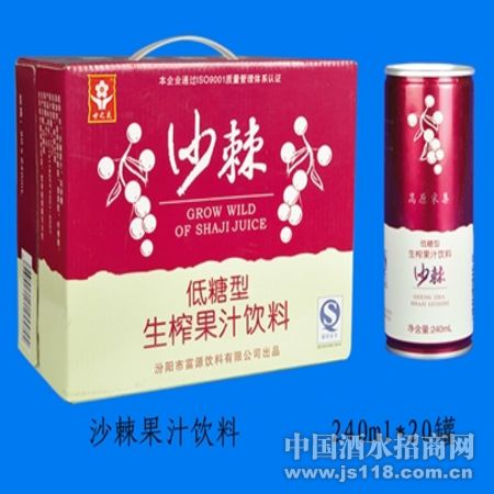 ɳ����֭���ϣ�240ml20�ޣ�