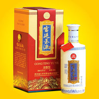 吉祥青花瓷