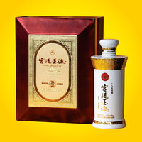 顶戴花翎装