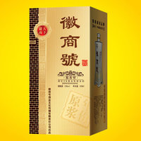 徽商号