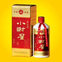 小财星酒