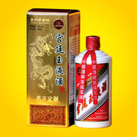尊享定制