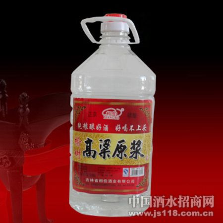 ����ɢ�׾�4.5L