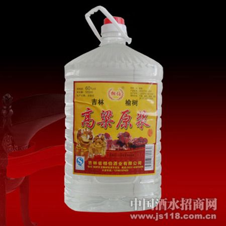 ����ɢ�׾�4.5L
