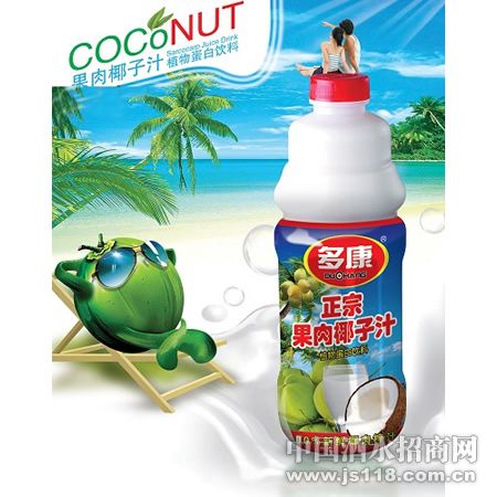 1.25Lװ��ե����Ҭ��֭����