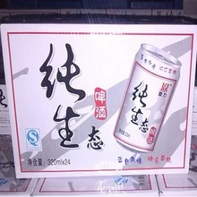 ��ɫ�黳����̬