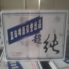 ���鳬��