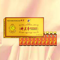 神农帝百草养身酒
