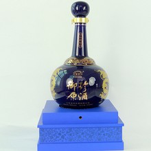 珍藏版御珍原浆酒