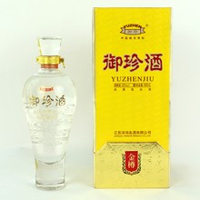 金樽御珍酒
