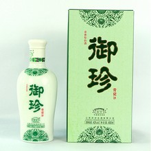 青花瓷御珍酒