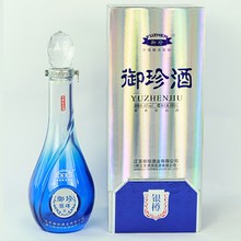 银坊御珍酒
