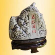 尚品五岳酒坊