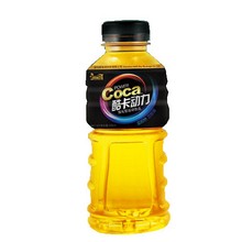 强化型运动饮品