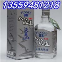 TUNNEL 88�˰˿ӵ�����������42��0.7����