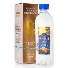 6���ӵ��ư�������ɽȪˮ