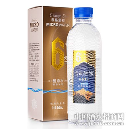 6���ӵ��ư�������ɽȪˮ