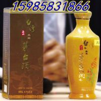 台湾佳酿 玉山53度酱香型典藏茅台酒 世界烟酒评鉴会银质奖