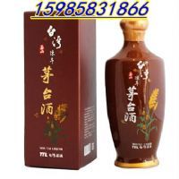 台湾茅台酒玉山陈年茅台酒52度酱香型多少钱一盒