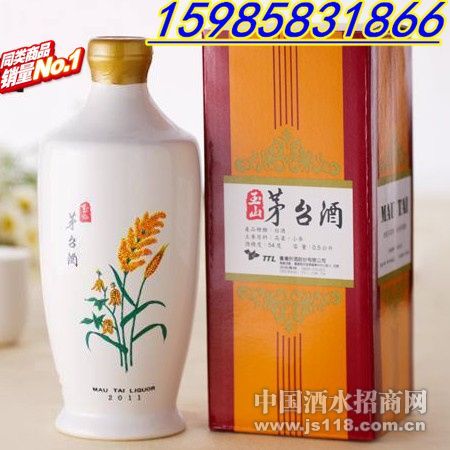 ��ɽ�����Ͱ״�ƿ54��0.5L���ϰ����ܴ����۸�