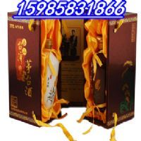玉山台湾茅台礼盒酒清香型白瓷瓶酱香型黑瓷瓶组合