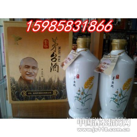 ����������״�˫ƿ���װ54��0.5L�����ͼ۸�