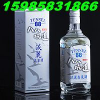 �˰˿ӵ�������42�ȵ���700����ֽ��װ�۸�