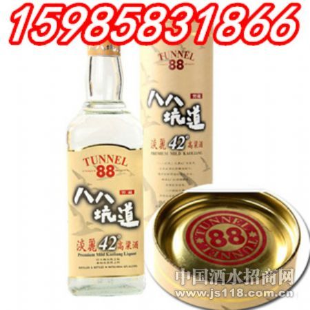 �˰˿ӵ�����Ͱװ������42��0.6���� ̨��ͶȽ��ڰ׾�