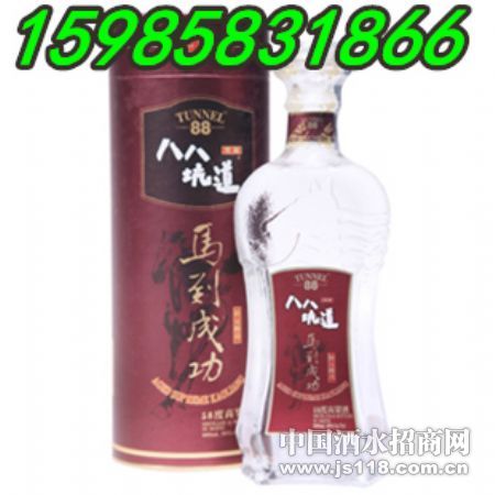 �˰˿ӵ������ɹ��Ѳظ�����58��