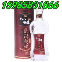 �˰˿ӵ������ɹ��Ѳظ�����58��