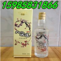 �˰˿ӵ�÷������45�ȸ����� �ƺ�͸������ƿװ�ͶȰ׾�
