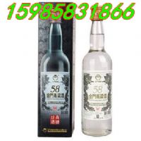 58�Ƚ����ؼ��׽���������(���žƳ�̨����ڰ׾�)