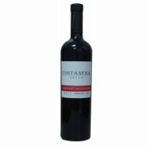 新金海岸赤霞珠干红葡萄酒 COSTANERA EST Cabernet Sauvignon