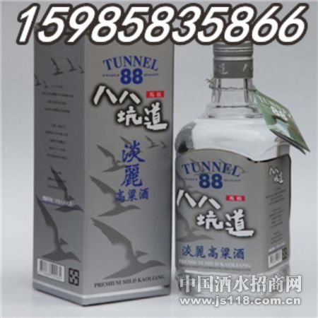 �˰˿ӵ�����42���ؼ�������700����ֽ��װ