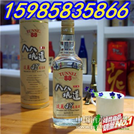 �˰˿ӵ�����������42��600���� Ʒ�Ƴ���ֱ���۸����