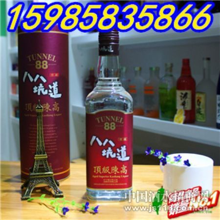 �˰˿ӵ������Ѳس��������53�Ⱥ�Ͱװ����