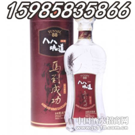 �����ɹ�58�Ȱ˰˿ӵ������� ̨�徭��׾�