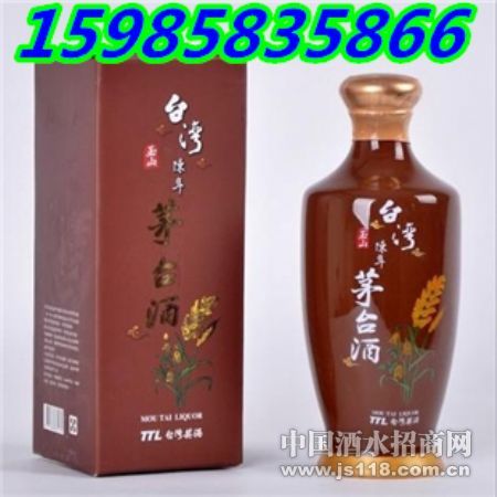 52�Ƚ�����̨����ɽ����ę́�� MOU TAI LIQUOR
