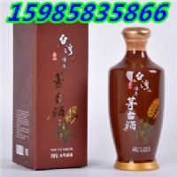 52�Ƚ�����̨����ɽ����ę́�� MOU TAI LIQUOR