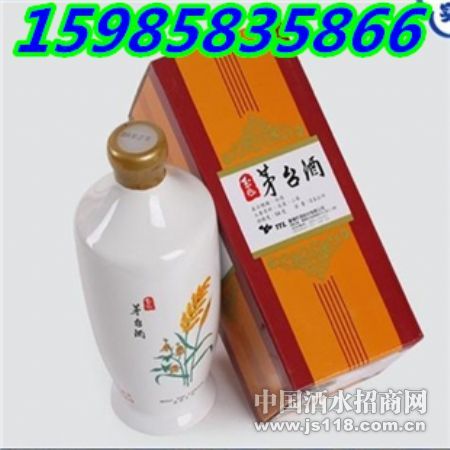 ̨�������ɽę́��54�Ȱ״�ƿ��ɫֽ��װ