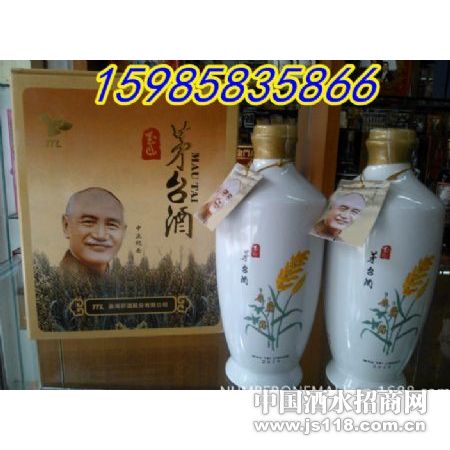 ������������ɽę́��������о�54�Ȱ״�ƿ