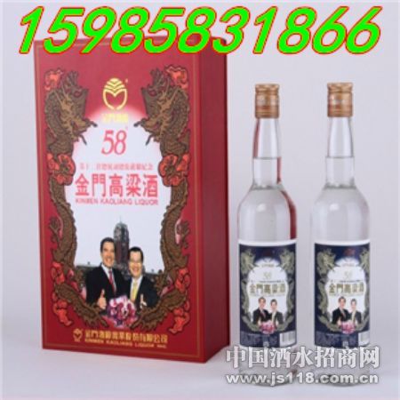 ���žƳ�58�Ƚ��Ÿ��������װ��������600����