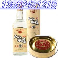 ����42�Ȱ˰˿ӵ��������׻�ɫԲͰװ�۸�