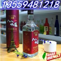 53��̨����������� �˰˿ӵ������¸�600����Ͱװ