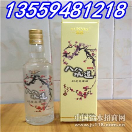 �˰˿ӵ�÷����������� ÷�����Կຮ��