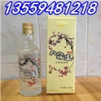 �˰˿ӵ�÷����������� ÷�����Կຮ��