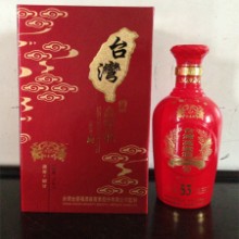 53��̨������ƣ��Ѳض�ʮ�꣩