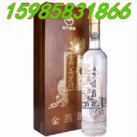 KKL���žƳ�56�Ƚ���н��Ÿ�����������